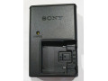 Зарядное устройство Sony Sony BC-CSGB Оригинал