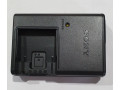 Зарядное устройство Sony Sony BC-CSGB Оригинал