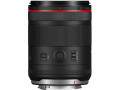 Объектив Canon RF 85mm f/1.4L VCM Объектив Canon RF 85mm f/1.4L VCM