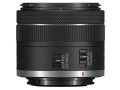 Объектив Canon RF 24-50mm F4.5-6.3 IS STM