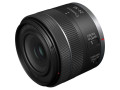 Объектив Canon RF 24-50mm F4.5-6.3 IS STM