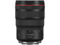 Объектив Canon RF 24-70mm F2.8L IS USM