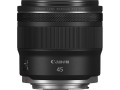 Объектив Canon RF 45mm F/1.2 STM