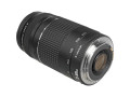 Объектив Canon EF 75-300mm f/4-5.6 III