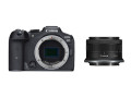 Беззеркальный фотоаппарат Canon EOS R7 Kit RF-S 18-45mm F4.5-6.3 IS STM