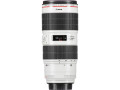 Объектив Canon EF 70-200mm f/2.8L IS III USM