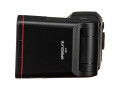 Вспышка Canon Speedlite EL-1