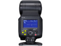 Вспышка Canon Speedlite EL-1