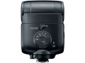 Вспышка Canon Speedlite EL-100