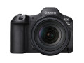 Беззеркальный фотоаппарат Canon EOS R5 Mark II Kit 24-105mm f/4