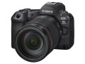 Беззеркальный фотоаппарат Canon EOS R5 Mark II Kit 24-105mm f/4