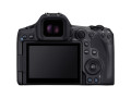 Беззеркальный фотоаппарат Canon EOS R5 Mark II Body