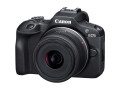 Беззеркальная камера Canon EOS R100 KIT 18-45mm STM чёрный
