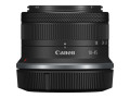 Беззеркальная камера Canon EOS R100 KIT 18-45mm STM чёрный