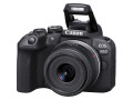 Беззеркальный фотоаппарат Canon EOS R10 RF-S 18-45mm F4.5-6.3 IS STM