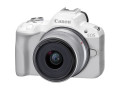 Беззеркальный фотоаппарат Canon EOS R50 RF-S 18-45mm f/4.5-6.3 IS STM белый