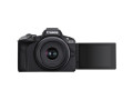Беззеркальный фотоаппарат Canon EOS R50 RF-S 18-45mm f/4.5-6.3 IS STM чёрный