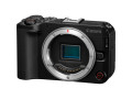 Беззеркальный фотоаппарат Canon Eos R50 V Body чёрный