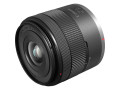 Беззеркальный фотоаппарат Canon Eos R50 V Kit 14-30mm f/4-6.3 чёрный