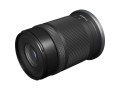 Объектив Canon RF-S 55-210mm F5-7.1 IS STM