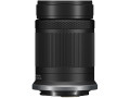 Объектив Canon RF-S 55-210mm F5-7.1 IS STM