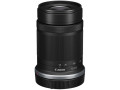 Объектив Canon RF-S 55-210mm F5-7.1 IS STM