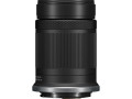 Объектив Canon RF-S 55-210mm F5-7.1 IS STM