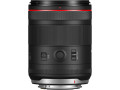 Объектив Canon RF 20mm f/1.4L VCM