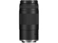 Объектив Canon RF 75-300mm f/4-5.6