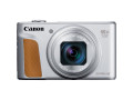 Фотоаппарат Canon PowerShot SX740 HS (серебристый)