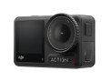 Экшен-камера DJI Osmo Action 4 Adventure Combo