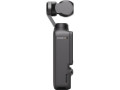 Экшен-камера DJI Osmo Pocket 3 Creator Combo
