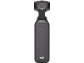 Экшен-камера DJI Osmo Pocket 3 Creator Combo