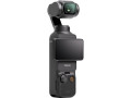 Экшен-камера DJI Osmo Pocket 3 Creator Combo