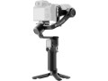 Стабилизатор подвеса DJI RS 3 Mini