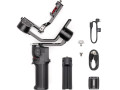 Стабилизатор подвеса DJI RS 3 Mini