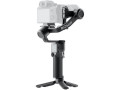 Стабилизатор подвеса DJI RS 3 Mini