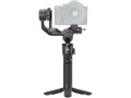 Стабилизатор подвеса DJI RS 3 Mini