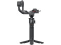 Стабилизатор подвеса DJI RS 3 Mini