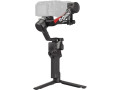 Стабилизатор DJI RS 4