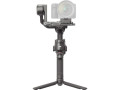 Стабилизатор DJI RS 4