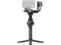 Стабилизатор DJI RS 4