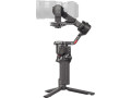 Стабилизатор DJI RS 4