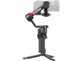 Стабилизатор DJI RS 4