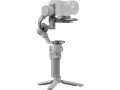 Стабилизатор DJI RS 4 Mini Стабилизатор DJI RS 4 Mini