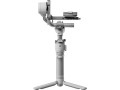 Стабилизатор DJI RS 4 Mini