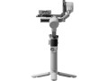 Стабилизатор DJI RS 4 Mini