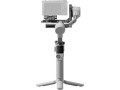 Стабилизатор DJI RS 4 Mini
