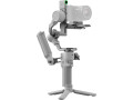 Стабилизатор DJI RS 4 Mini Combo Стабилизатор DJI RS 4 Mini Combo