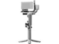 Стабилизатор DJI RS 4 Mini Combo